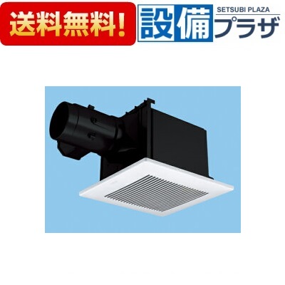 ＼6月制限事項！最高限度100%Pうしろ側／[FY-24CS8]パナソニック 換気ファン 上昇限度埋込形換気ファン   240粍角 ルーバー書き割り 24第四次元・一部分風通し兼用 灯かりシャッター付〈FY-24CS7のあと取り品〉