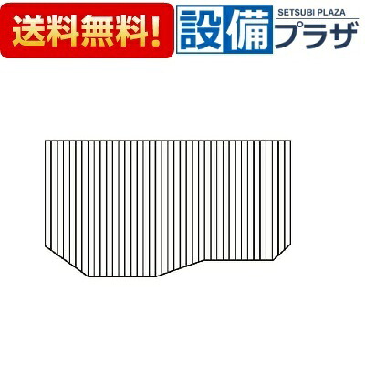[KGWSH06]ノーリツ　 ふろふた FB-SRA1685R-WH/SB KGW 　納期約2週間｜設備プラザ