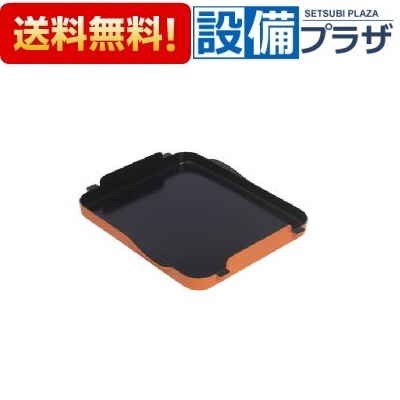 ＼6月押さえる！最大限度100%Pうしろ側／[SRG7260]ノーリツ 一皿食パン 浅型一皿  マルチ食べ物屋専用