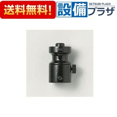 [Z744-20]KVK フレキホースツバ出し機20用