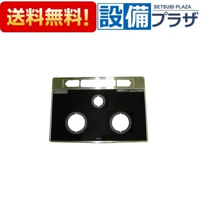 [001-0188000]リンナイ トッププレート ガラス｜設備プラザ