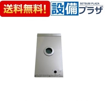 [001-0623000]リンナイ トッププレート ガラス｜設備プラザ