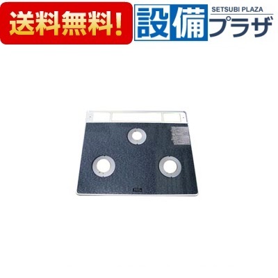 楽天市場】[001-0976000]リンナイ トッププレート ガラス・ウォーム