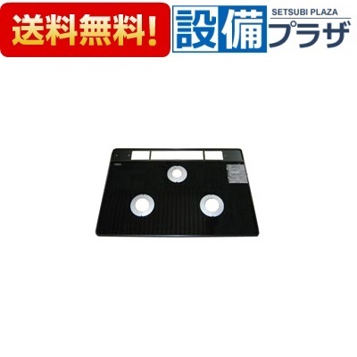 ＼4/30までエントリーで最大10万Pバック／[001-0668000]リンナイ トッププレート ガラス