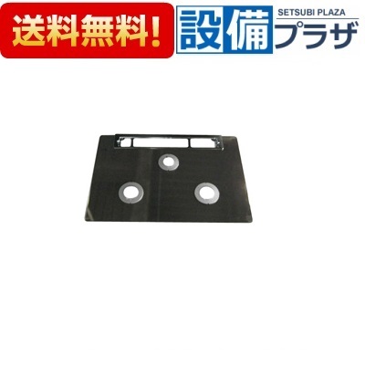 30378円 WEB限定 ∞ 001-1268000 ☆リンナイ トッププレート ガラス ホワイトドットゴールド