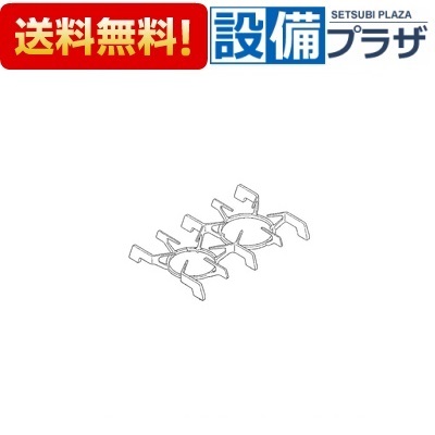 ＼4/30までエントリーで最大10万Pバック／[010-350-000]リンナイ ごとく