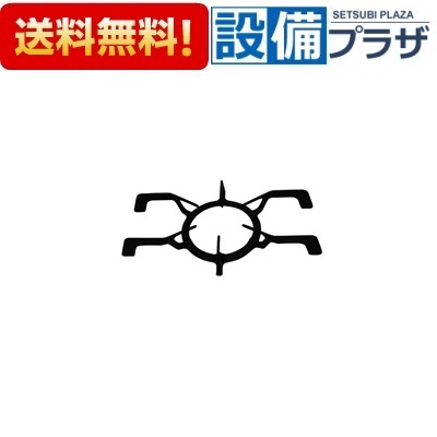 ＼4/30までエントリーで最大10万Pバック／[010-404-000]リンナイ ごとく 小サイズ