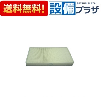 楽天市場】リンナイ ガスファンヒーター空気清浄交換用フィルター HOT