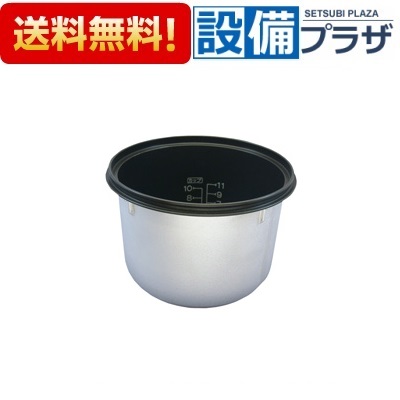 ＼6月制限事項！最大限度100%Pうしろ側／[077-203-000]リンナイ 炊飯内釜 10合