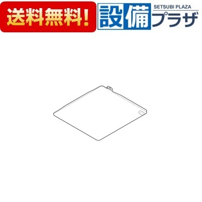 ＼4/30までエントリーで最大10万Pバック／[146-160-000]リンナイ 整流板 14,867円