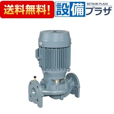 [50LPD5.4E]エバラ/荏原 ラインポンプ 50Hz 三相 LPD型 0.4kW｜設備プラザ