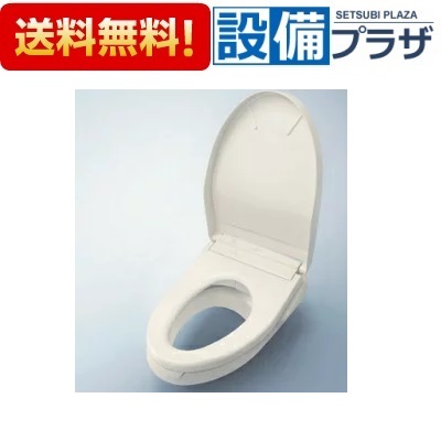 高さ30mmタイプ 設備プラザまとめ買いでお得なクーポン配布中 取付工事見積無料 トイレ用設備 エロンゲートサイズ 全品送料無料 Ewcs451s 39r Toto ウォシュレット付補高便座 木材 建築資材 設備 エロンゲートサイズ アプリコットf2
