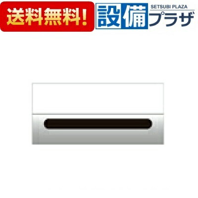 [FM6IWA2]ミナミサワ INAX 聞き入れる-33S/33SE再構成用 壁埋め込み小室内用便器再構成用 フラッシュマンリカバリー 見せびらかす備えつける型 AC100V手合い 木材・建築資材・設備-その他-トイレ用設備