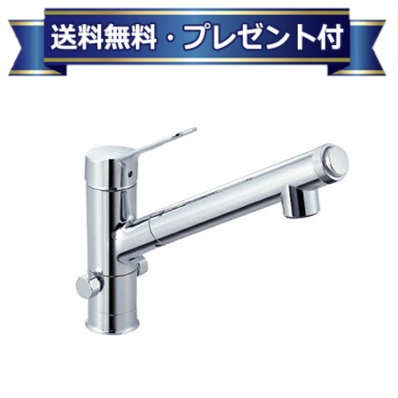 楽天市場】LIXIL リクシル オールインワン浄水栓 浄水器内蔵シングル