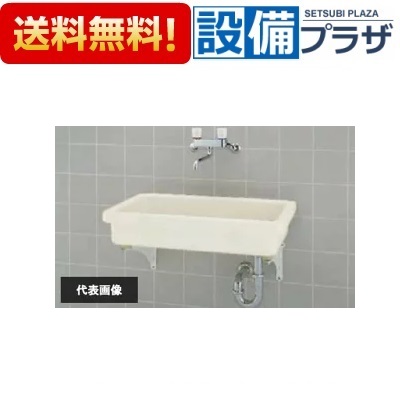 [S-3+BF-WL405+SF-3SA+LF-615KS+SF-10E]INAX/LIXIL バック無中形流し 床排水Sトラップ ゴム栓付オーバーフローなし｜設備プラザ