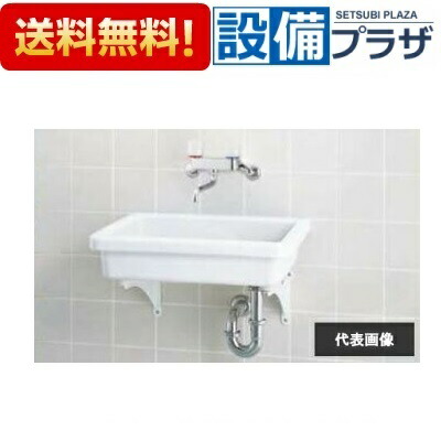 [S-5+BF-WL405+空想科学小説-3SA+LF-615KS+空想科学小説-10E]INAX/LIXIL  うしろ側無小っちゃい流し 床水抜きS落とし穴 天然ゴム栓付厚地の外套流通なし 設備-花・ガーデン・DIY