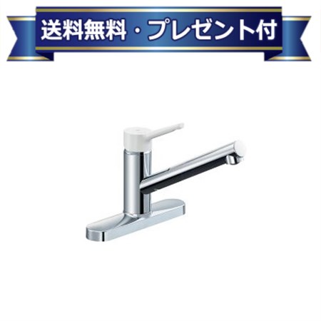 プレゼント付き [SF-WL430SYN(JW)]INAX/LIXIL ツーホールタイプ ノルマーレS シングルレバー混合水栓 取替浄水スパウト対応 寒冷地対応