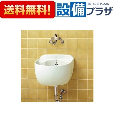 [SK507+TKS05311J+T9R+T8C+TK40P]TOTO 洗い濯ぎ流し 大きい 書き割り 壁付き添い人シングル雑ぜ合わせる水栓 壁水抜き