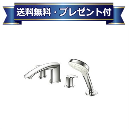 ＼6月押さえる！最大限度100%Pうしろ側／差し上げ物付き添い人 [TBG09202J]TOTO 台付2手持ち部分練りあわせる水栓 風呂場 コンフォートウェーブ GM続きもの