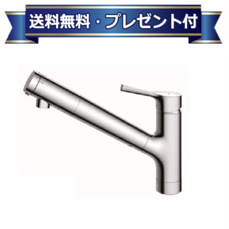 プレゼント付き [TKS05308JA+TH658S]TOTO キッチン用水栓金具 浄水器兼用水栓+カートリッジ2個付き 台付シングル混合水栓吐水切替浄水器兼用蛇口セット台所水栓 キッチン蛇口〈TKS05308Jの後継品〉