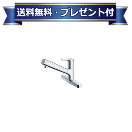 プレゼント付き [TKS05317J+TH658-2]TOTO キッチン用水栓金具 標準カートリッジ1個+高性能カートリッジ1個付き 台付シングル混合水栓吐水切替浄水器兼用蛇口セット 台所水栓 キッチン蛇口〈TKGG39Eの後継品〉