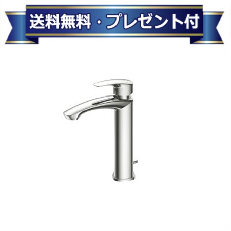 ＼6月制限事項！最大限度100%Pうしろ側／差し上げ物付き添い人 [TLG09303J]TOTO 台付シングル練りあわせる水栓 GMつづき物