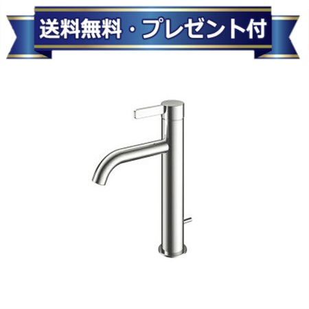 プレゼント付き [TLG11303J]TOTO 台付シングル混合水栓 GFシリーズ