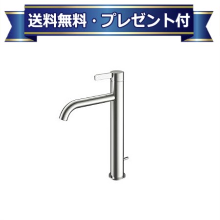＼6月押さえる！最大限度100%Pうしろ側／差し上げ物付き添い人 [TLG11305J]TOTO 台付シングル雑ぜ合わせる水栓 GF続きもの