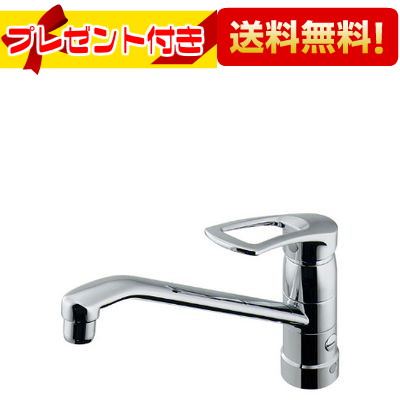 はなさま専用ページ ベジット(パラレル/金文字)【SR☆】{FB02-061}
