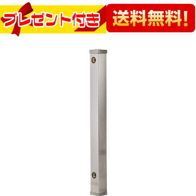 ＼6月押さえる！最大限度100%Pうしろ側／差し上げ物付き添い人 [6161-900]KAKUDAI/カクダイ ステンレス鋼水栓柱//60角  6161900  カクダイ 長さ900粍