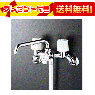 差し上げ物付き添い人 [KF40N2]KVK 水栓金具  ２手持ち部分シャワー 水栓 ケーブイケー 花・ガーデン・DIY-キッチン用設備-キッチン用水栓金具