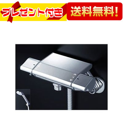 ＼4/30までエントリーで最大10万Pバック／プレゼント付き [KF850W]KVK 水栓金具 サーモスタット式シャワー 水栓 ケーブイケー 寒冷地用 30,693円