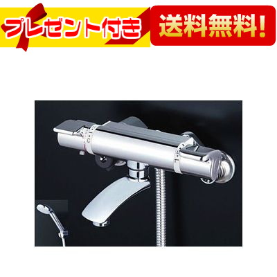 ＼6月押さえる！最大限度100%Pうしろ側／差し上げ物付き添い人 [KF890]KVK 水栓金具  サーモスタット式シャワー 水栓 ケーブイケー