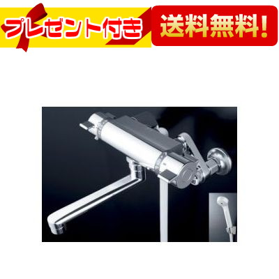 ＼6月押さえる！最大限度100%Pうしろ側／差し上げ物付き添い人 [KF800WTHA]KVK 水栓金具  楽総締めソケット付] サーモスタット式シャワー 水栓 ケーブイケー 冷ややかさ地用