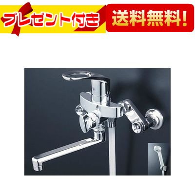 ＼6月制限事項！最大限度100%Pうしろ側／差し上げ物付き添い人 [KF5000ZTHA]KVK 水栓金具   楽締め高ソケット付シングル生き胆式シャワー 水栓 ケーブイケー 冷ややかさ地用