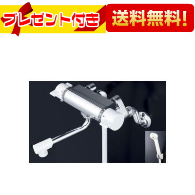 ＼6月制限事項！最大限度100%Pうしろ側／差し上げ物付き添い人 [KF800U]KVK 水栓金具   取替用サーモスタット式シャワー 水栓 ケーブイケー