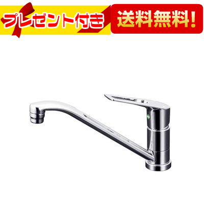 ＼6月制限事項！最高限度100%Pうしろ側／差し上げ物付き添い人 [KM5011ZTEC]KVK 水栓金具  シングル生き肝交ぜあわせる栓 勝手もと エコ 冷ややかさ地用 ケーブイケー