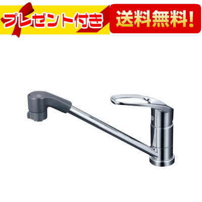超お買い得 シングルレバー混合栓電気温水器エコキュート 全品送料無料 台所栓金具寒冷地用 設備プラザオンライン給湯器 Km5011zutf Kvk ケーブイケー プレゼント付き まとめ買いでお得なクーポン配布中 取付工事見積無料