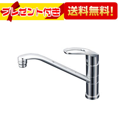 ＼4/30までエントリーで最大10万Pバック／プレゼント付き [KM5051ZT]KVK 水栓金具 シングルレバー混合栓 台所 ケーブイケー 寒冷地用