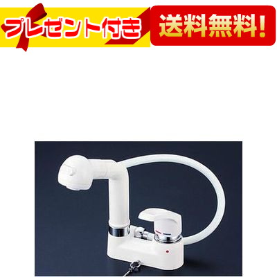 KVK KM8004GS 台付シングル13 逆止バルブ シングル洗髪シャワー ゴム栓付：KM8004GS｜洗面用水栓：台付