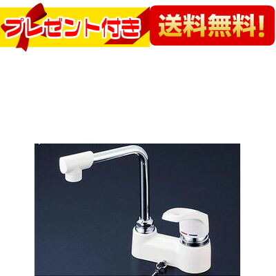 ＼4/30までエントリーで最大10万Pバック／プレゼント付き [KM7024Z]KVK 水栓金具 洗面用シングルレバー式混合栓 ゴム栓なし 寒冷地用 ケーブイケー