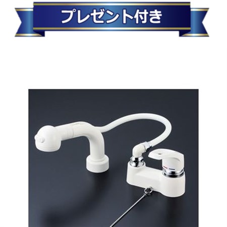 ＼6月押さえる！最大限度100%Pうしろ側／差し上げ物付き添い人 [KM8008SLGS]KVK 水栓金具  シングル生き肝式 洗髪シャワー ケーブイケー