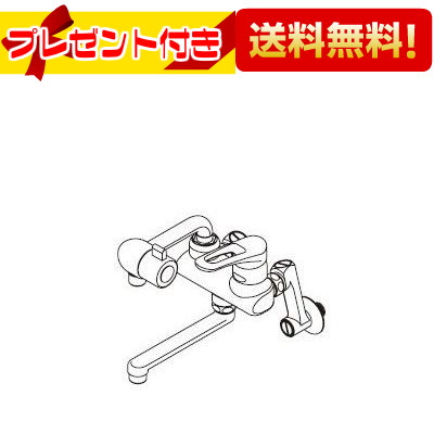 イトミック　シングルレバー混合栓 MZ-3N3Pまぜまぜ　2個セット！ ワンレバー式混合水栓 イトミック MZ-1N3 まぜまぜ MZ-N3