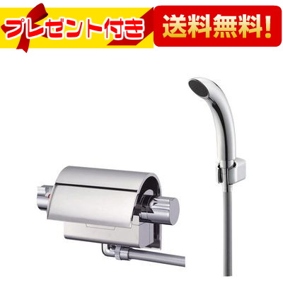 差し上げ物付き添い人 [SK2890-13]三栄水栓 SANEI 水栓金具 サーモシャワー結びあわせる栓 サンエイ キッチン用設備-花・ガーデン・DIY