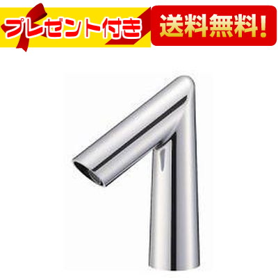メーカー欠品中 プレゼント付き [EY506-13]三栄水栓 SANEI 水栓金具 立水栓 自動水栓 洗面所用 サンエイ｜設備プラザ