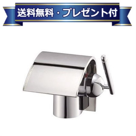 ＼6月押さえる！最大限度100%Pうしろ側／差し上げ物付き添い人 [K4790NJV-13]三栄水栓 SANEI 水栓金具 シングルワンホール洗面練りあわせる栓 ポップアップなし・天然ゴム栓なし  サンエイ