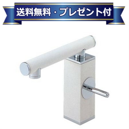 ＼6月押さえる！最大限度100%Pうしろ側／差し上げ物付き添い人 [K4730JV-JD-13]三栄水栓 SANEI 水栓金具 シングルワンホール洗面雑ぜ合わせる栓 ポップアップなし・予防医学栓なし  サンエイ