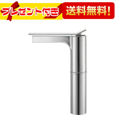 プレゼント付き [K4731NJK-2T-13]三栄水栓 SANEI 水栓金具 シングルワンホール洗面混合栓 ポップアップなし・ゴム栓なし サンエイ 寒冷地用｜設備プラザ