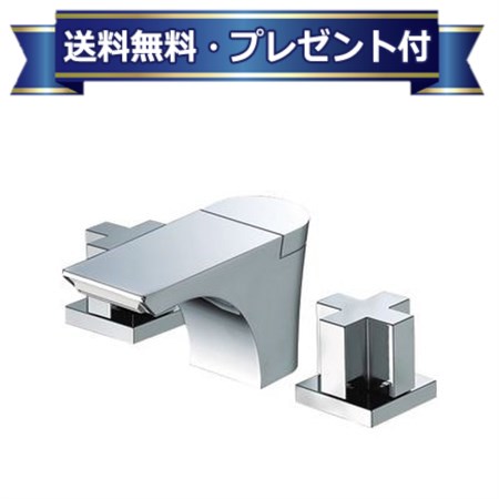 プレゼント付き [K5580P-13]三栄水栓 SANEI 水栓金具 ツーバルブ３ホール洗面混合栓 ポップアップ用 サンエイ