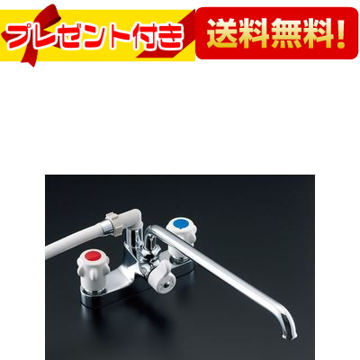 ＼6月制限事項！最大限度100%Pうしろ側／差し上げ物付き添い人 [BF-M607-GA]INAX/LIXIL シャワー二階建てバス水栓 ２手持ち部分シャワー  ミーティス 甲板手合い  BFM607GA